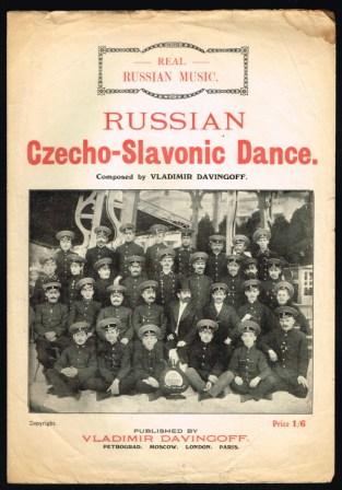 Image for Russian Czecho-Slavonic Dance