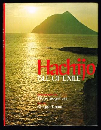 Image for Hachijo: Isle of Exile