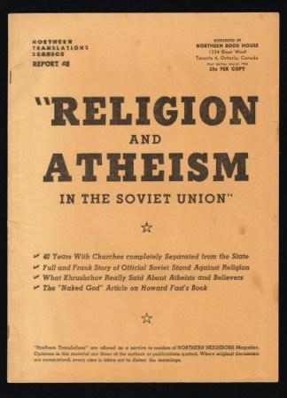 Image for Religion and Atheism in the Soviet Union